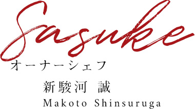 Makoto Shinsuruga